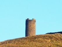 Blacko Tower