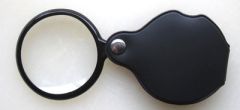 magnifying_glass_3