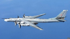 Tu95 Bear russian bomber